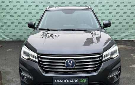 Changan CS75 I рестайлинг, 2020 год, 1 895 000 рублей, 2 фотография