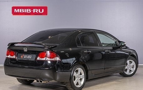 Honda Civic VIII, 2011 год, 1 099 000 рублей, 2 фотография