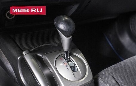 Honda Civic VIII, 2011 год, 1 099 000 рублей, 8 фотография