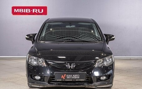 Honda Civic VIII, 2011 год, 1 099 000 рублей, 11 фотография