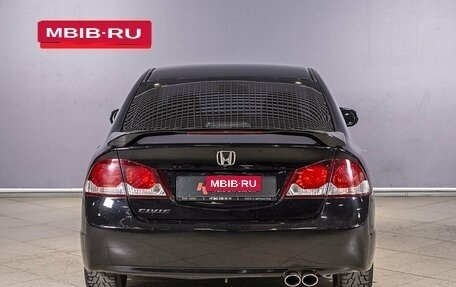 Honda Civic VIII, 2011 год, 1 099 000 рублей, 12 фотография