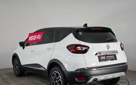 Renault Kaptur I рестайлинг, 2021 год, 1 599 000 рублей, 7 фотография