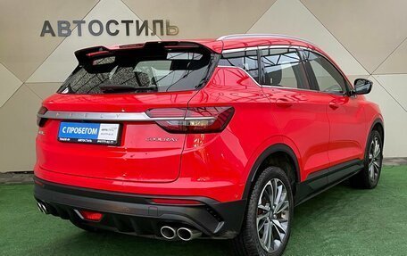 Geely Coolray I, 2020 год, 1 875 000 рублей, 3 фотография