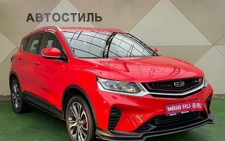 Geely Coolray I, 2020 год, 1 875 000 рублей, 2 фотография