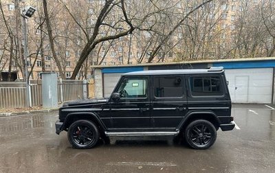 Mercedes-Benz G-Класс W463 рестайлинг _ii, 2012 год, 4 267 000 рублей, 1 фотография