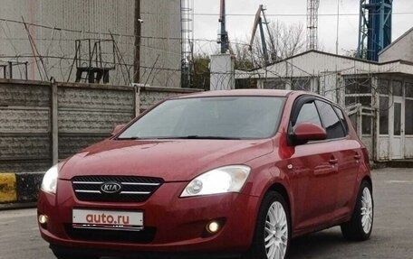 KIA cee'd I рестайлинг, 2007 год, 599 000 рублей, 1 фотография