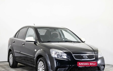 KIA Rio II, 2010 год, 520 000 рублей, 3 фотография