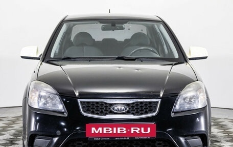 KIA Rio II, 2010 год, 520 000 рублей, 2 фотография