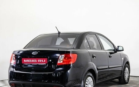 KIA Rio II, 2010 год, 520 000 рублей, 5 фотография