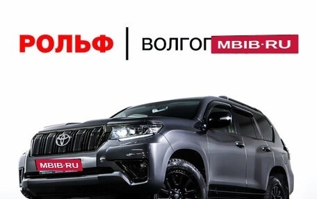 Toyota Land Cruiser Prado 150 рестайлинг 2, 2021 год, 6 987 000 рублей, 32 фотография