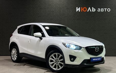 Mazda CX-5 II, 2013 год, 1 840 000 рублей, 3 фотография