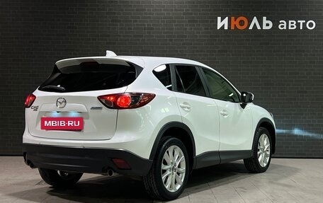 Mazda CX-5 II, 2013 год, 1 840 000 рублей, 5 фотография