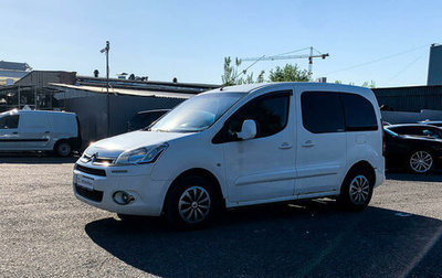 Citroen Berlingo II рестайлинг, 2012 год, 1 220 600 рублей, 1 фотография