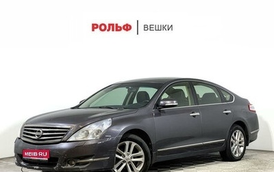 Nissan Teana, 2012 год, 1 394 000 рублей, 1 фотография