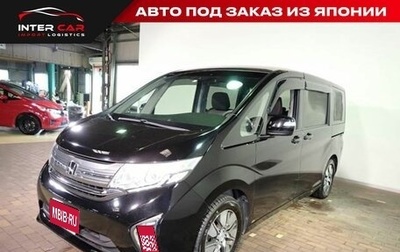 Honda Stepwgn IV, 2020 год, 2 700 000 рублей, 1 фотография