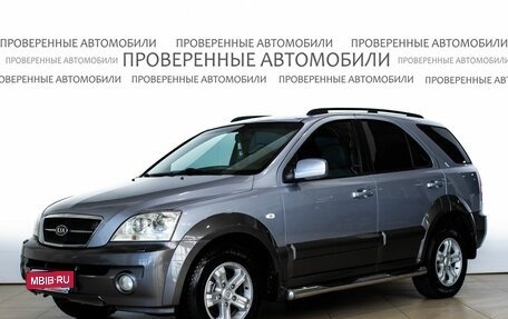 KIA Sorento IV, 2006 год, 630 000 рублей, 1 фотография