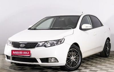 KIA Cerato III, 2012 год, 1 154 300 рублей, 1 фотография