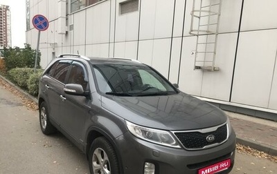 KIA Sorento II рестайлинг, 2015 год, 2 150 000 рублей, 1 фотография