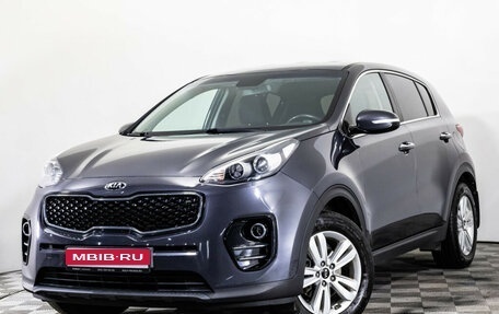 KIA Sportage IV рестайлинг, 2018 год, 2 059 000 рублей, 1 фотография