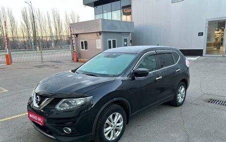 Nissan X-Trail, 2018 год, 2 284 000 рублей, 1 фотография