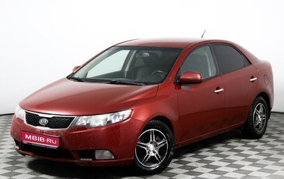 KIA Cerato III, 2012 год, 1 283 500 рублей, 1 фотография