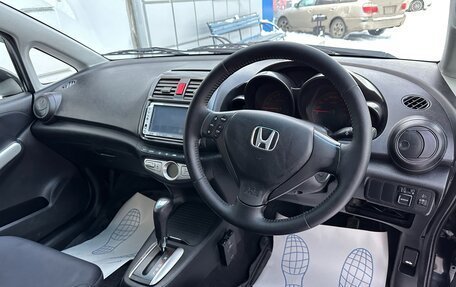 Honda Airwave I рестайлинг, 2007 год, 697 000 рублей, 11 фотография