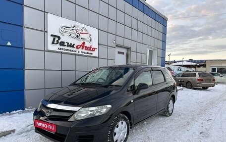 Honda Airwave I рестайлинг, 2007 год, 697 000 рублей, 2 фотография