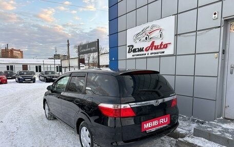 Honda Airwave I рестайлинг, 2007 год, 697 000 рублей, 7 фотография