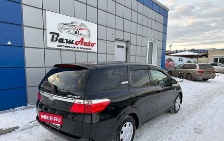 Honda Airwave I рестайлинг, 2007 год, 697 000 рублей, 5 фотография