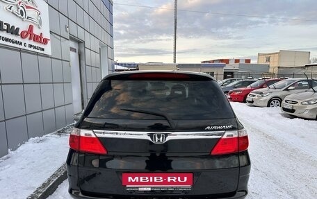 Honda Airwave I рестайлинг, 2007 год, 697 000 рублей, 6 фотография