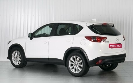 Mazda CX-5 II, 2013 год, 2 130 000 рублей, 2 фотография