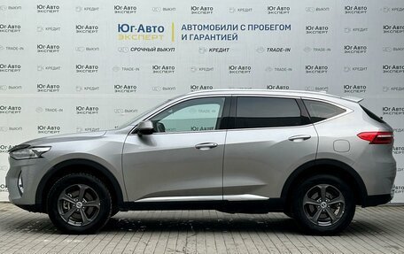 Haval F7 I, 2021 год, 2 045 000 рублей, 3 фотография