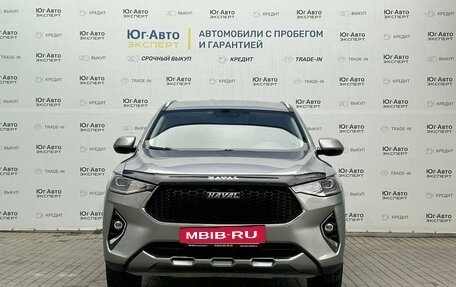 Haval F7 I, 2021 год, 2 045 000 рублей, 2 фотография