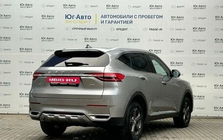 Haval F7 I, 2021 год, 2 045 000 рублей, 17 фотография