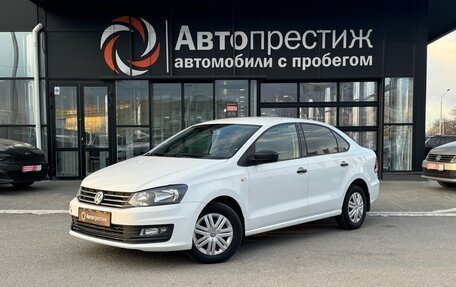 Volkswagen Polo VI (EU Market), 2019 год, 1 030 000 рублей, 3 фотография