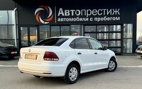 Volkswagen Polo VI (EU Market), 2019 год, 1 030 000 рублей, 4 фотография