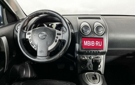 Nissan Qashqai, 2007 год, 1 190 000 рублей, 12 фотография