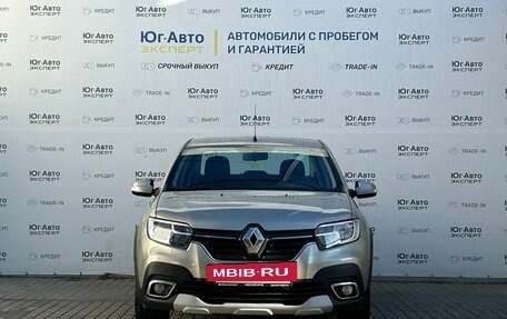 Renault Logan II, 2020 год, 1 249 000 рублей, 2 фотография