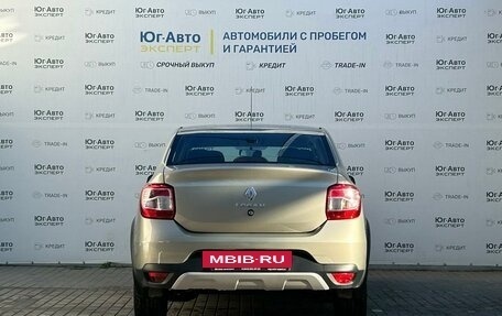 Renault Logan II, 2020 год, 1 249 000 рублей, 5 фотография