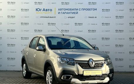 Renault Logan II, 2020 год, 1 249 000 рублей, 19 фотография