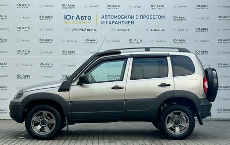 Chevrolet Niva I рестайлинг, 2019 год, 1 029 000 рублей, 3 фотография