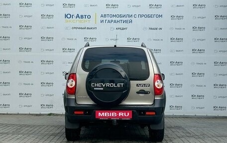 Chevrolet Niva I рестайлинг, 2019 год, 1 029 000 рублей, 5 фотография