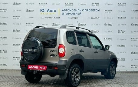 Chevrolet Niva I рестайлинг, 2019 год, 1 029 000 рублей, 25 фотография