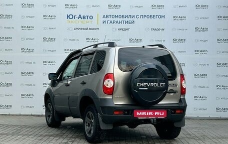 Chevrolet Niva I рестайлинг, 2019 год, 1 029 000 рублей, 24 фотография