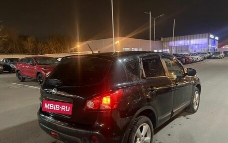 Nissan Qashqai, 2007 год, 879 000 рублей, 5 фотография