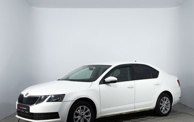 Skoda Octavia, 2018 год, 1 507 900 рублей, 1 фотография