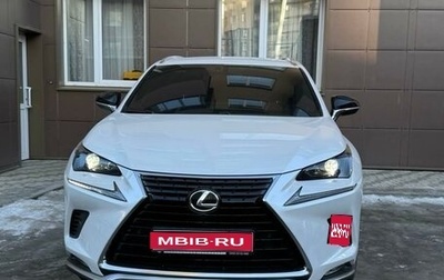 Lexus NX I, 2021 год, 4 870 000 рублей, 1 фотография