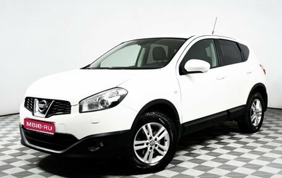 Nissan Qashqai, 2012 год, 994 000 рублей, 1 фотография