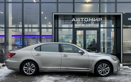 Lexus LS IV, 2014 год, 3 689 000 рублей, 5 фотография