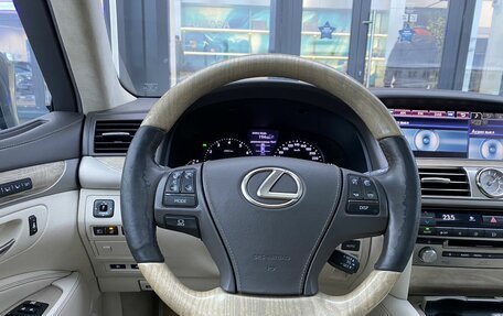 Lexus LS IV, 2014 год, 3 689 000 рублей, 17 фотография